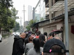 -蓉城西二道无名冒菜(西二道街店)
