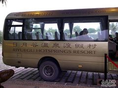 -厦门日月谷温泉渡假村