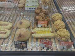 -花园饼屋·蛋糕面包(吴中东路店)