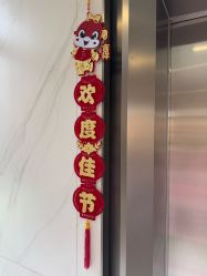 -宝生月子中心·私家园林式(龙华观澜店)