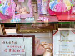 -雅米拉艺术中心(少儿舞蹈培训)