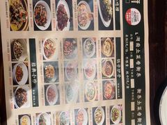 -衡厨·衡阳土菜(中南店)