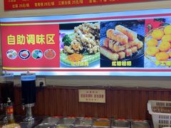 -为民烧烤吧.自贡爆炒菜(收录10年好店)