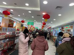 -芦庄子桂顺斋(和平路总店)