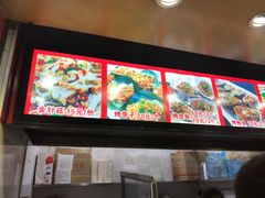 -冯姐生蚝(迎宾广场店)