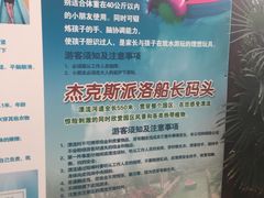 -龙达温泉生态城