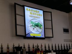 -琛仔记云吞面(紫金店)