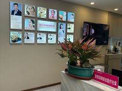 -希玛爱康健口腔(南山海岸城店)