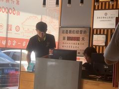 -老白清真烧烤(锦州旗舰店)