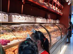 -丁香西饼屋(桂林路店)