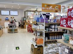 -翊宠yipet猫狗购宠庄园犬舍•猫舍