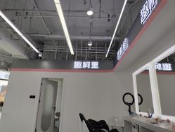 -babiline芭比莱恩半永久纹眉纹唇发际线