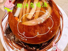 -尚一汤 广东炖汤(金桥国际店)