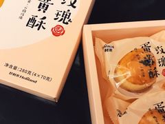 -好利来(朝外店)