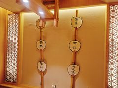 -越光米贩精致料理餐厅(金鹰店)