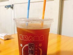 -马记大锅煮(总店)