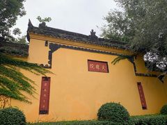 -宫廷糕点铺