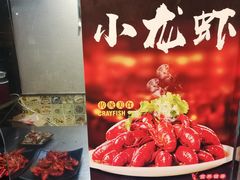 -峨眉山原汁双双烧烤(净居寺店)