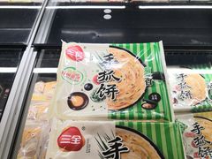 -AEON永旺(东方宝泰店)