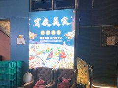 -大志牛肉火锅(天健花园店)