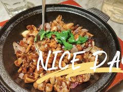 -城南往事(滨江世茂店)