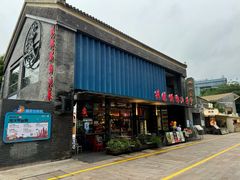 -陈鹏鹏潮汕菜(欢乐海岸 海边景观店)