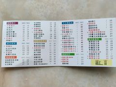 -九里香奶茶果汁(碧湖店)