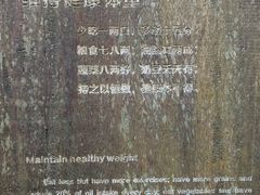 -梦姑塘文化公园