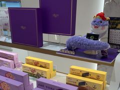 -GANSO元祖食品(白下店)