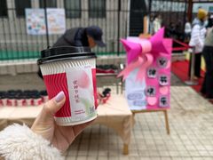 -伊顿幼儿园(济南大地锐城校区)