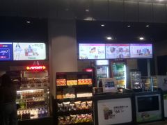 -CGV影城(黄河道ScreenX店)