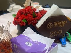 -常鲜楼常来尝鲜海胆馆(星海店)