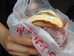 优质肉夹馍-樊记腊汁肉(竹笆市总店)