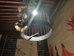 -繁·醉花亭小酒馆(鼓楼店)