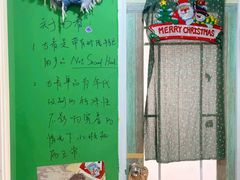 -Oolong乌龙茶古着店