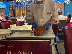 -大鸭梨烤鸭(顺义石园店)