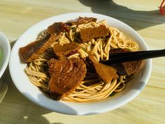 牛肉干拌-老余家面馆