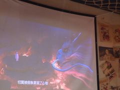 -鱼满舱·鲜活海鲜·正宗鲁菜