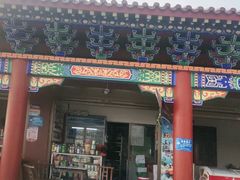 -长沙黑麋峰国家森林公园