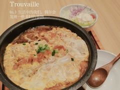 -和幸(温江新光天地店)