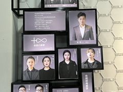 -吉田美学化妆美甲摄影培训(丽水校区)