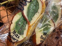 -Max Bakery 阿唛手作