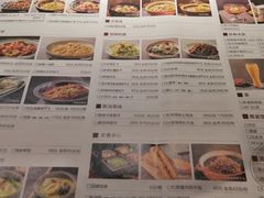 菜单-青年公社烤鸭(蜀山万象汇店)