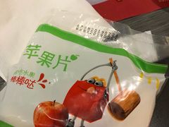 -麦当劳(杭州东站高铁店)