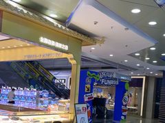 -万达广场(厦门湖里店)