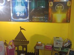 -解个谜沉浸剧情密室(天河店)