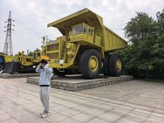 -抚顺煤矿博物馆