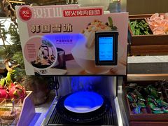 -山焱·炭火自助烤肉(周浦万达店)