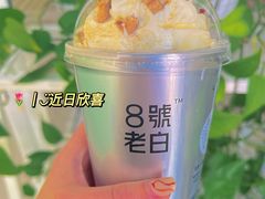 -沪上阿姨·精选茶饮(桃源友嘉购物广场店)