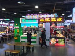 -八一路好吃街(雨田商务大厦店)